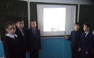 День Республики Башкортостан 11 октября 2020